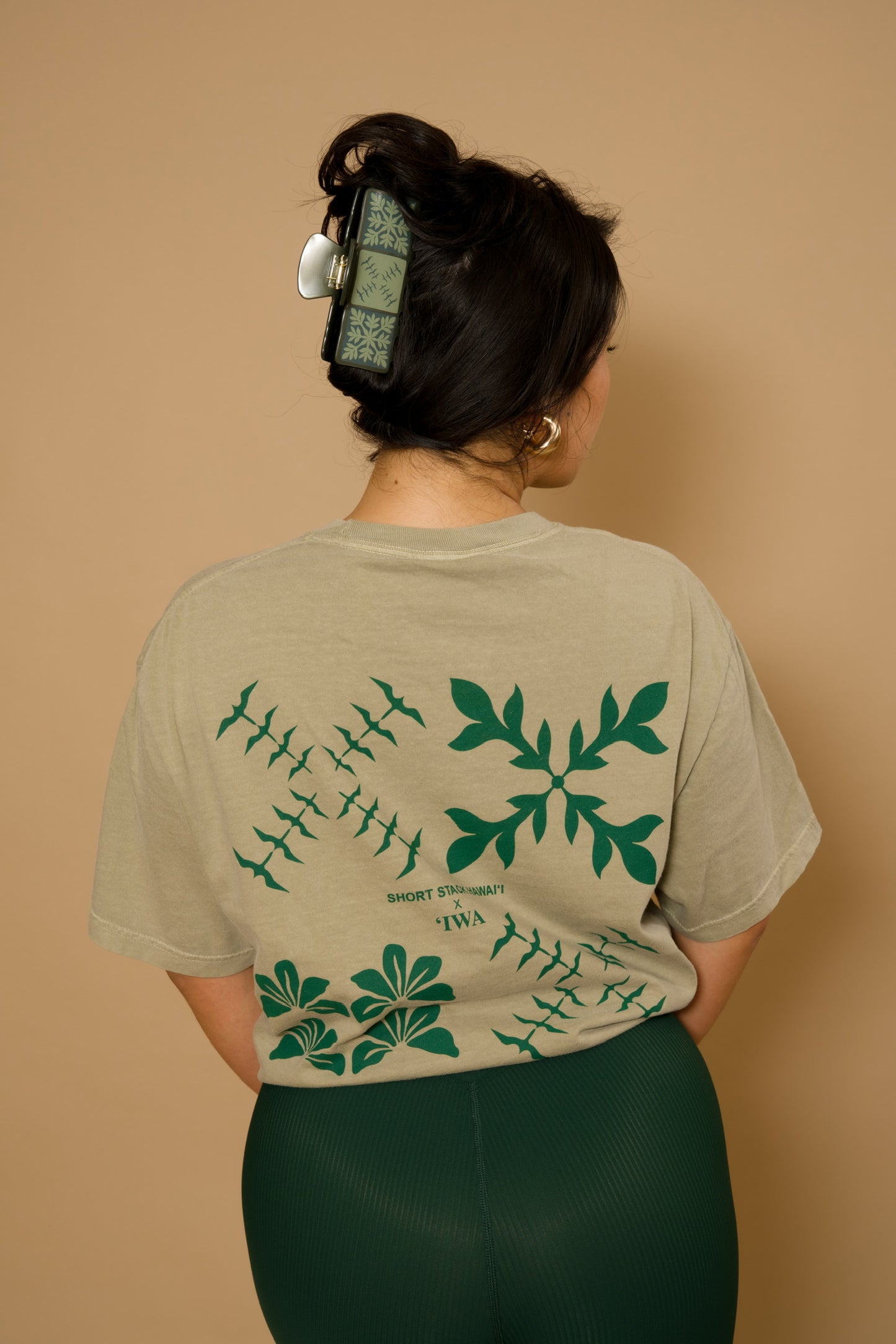 'IWA KUIKI Cotton Tee - KHAKI
