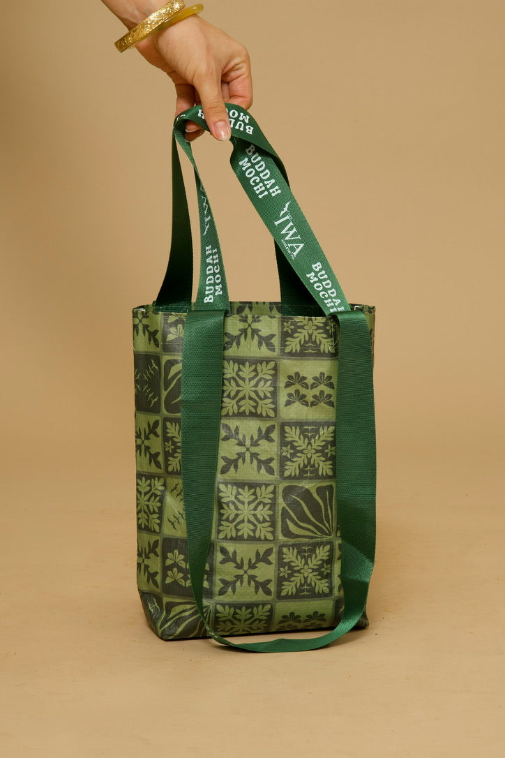 Small MANINI Bucha Bag - Green ʻIWA KUIKI